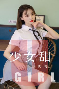 杨宗纬 领悟